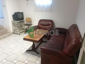 ���� ��� ���� ���� �� ���� | Imot.bg � ����� ������ 5