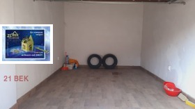 ����� ���� ��� ���� �����,���� �������, ������