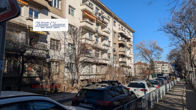 K pronájmu  Kancelář Sofia , Centar , 100 m2 | 33388211 - obraz [2]