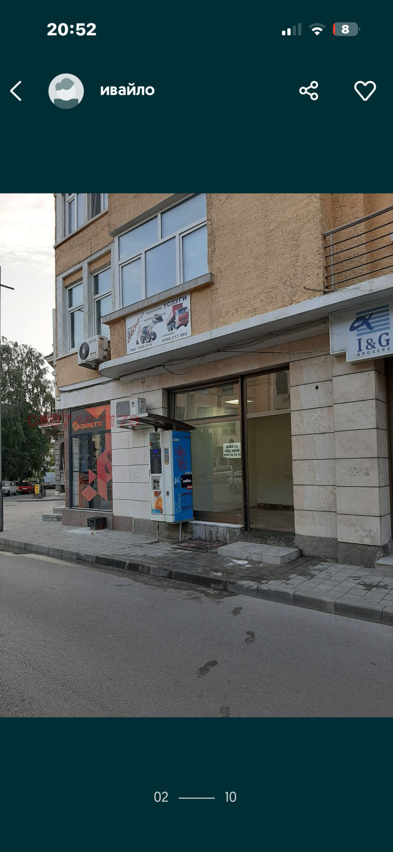 For Rent  Shop Gabrovo , Tsentar , 30 sq.m | 47875186 - image [2]