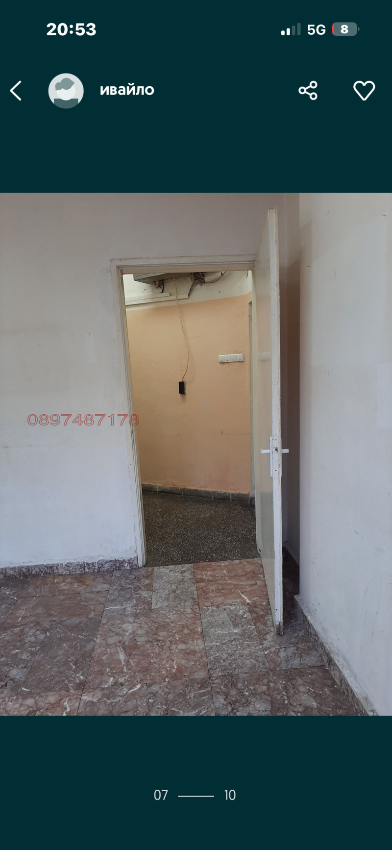 For Rent  Shop Gabrovo , Tsentar , 30 sq.m | 47875186 - image [6]