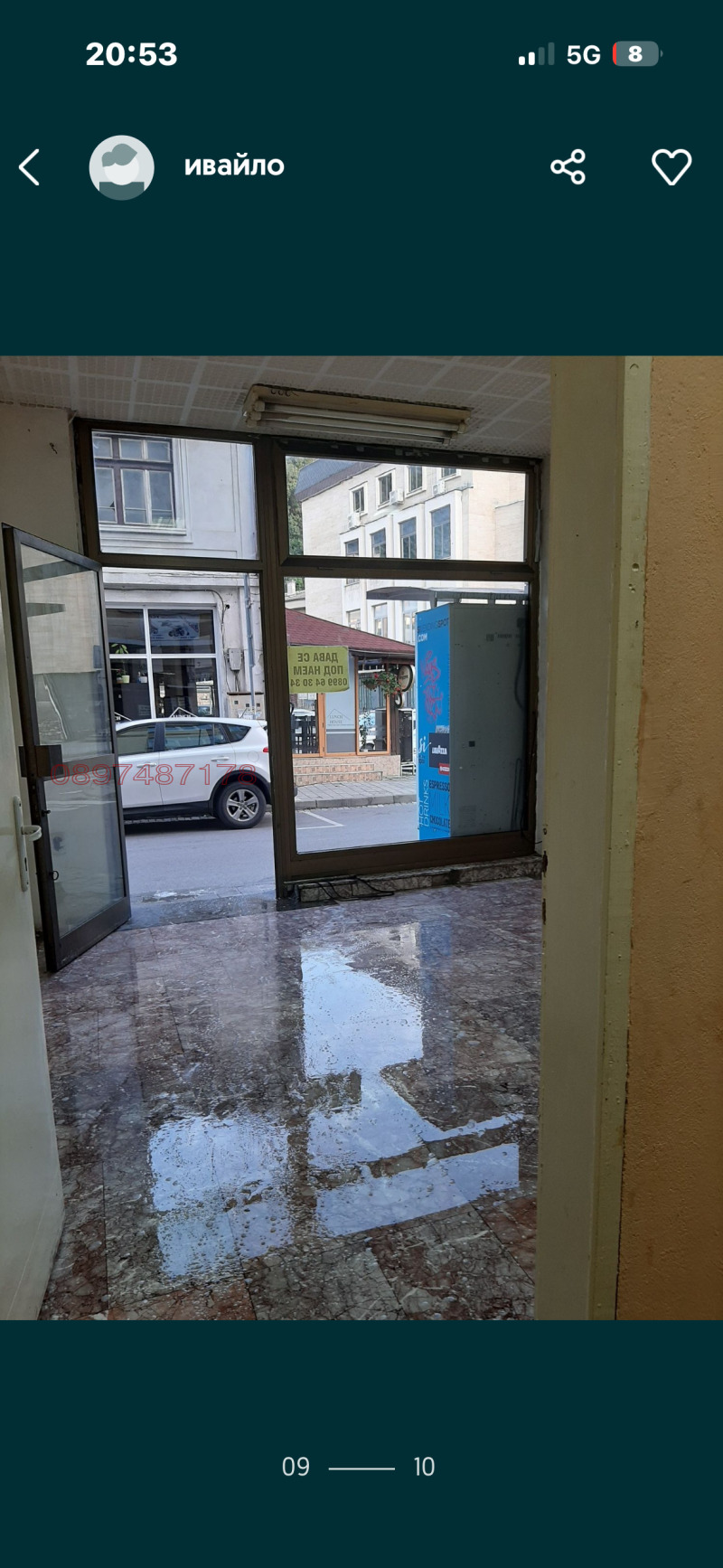 For Rent  Shop Gabrovo , Tsentar , 30 sq.m | 47875186 - image [8]