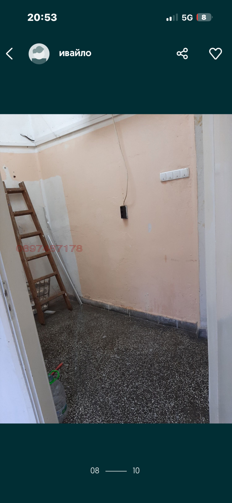 For Rent  Shop Gabrovo , Tsentar , 30 sq.m | 47875186 - image [7]