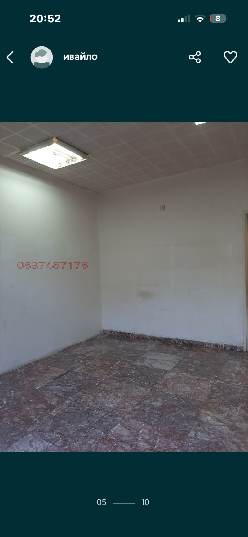 For Rent  Shop Gabrovo , Tsentar , 30 sq.m | 47875186 - image [5]