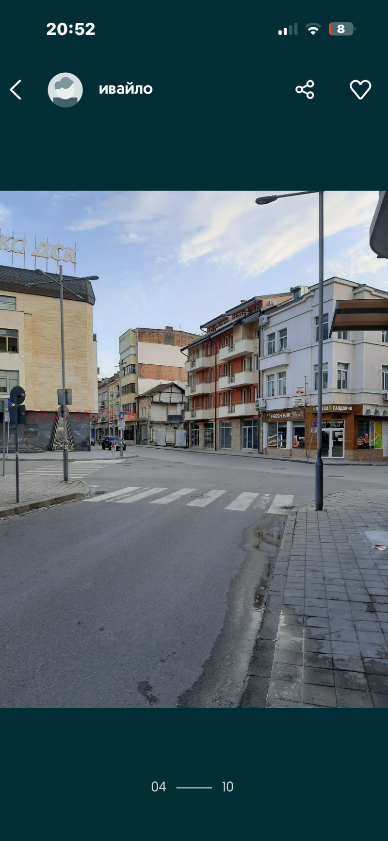 For Rent  Shop Gabrovo , Tsentar , 30 sq.m | 47875186 - image [4]