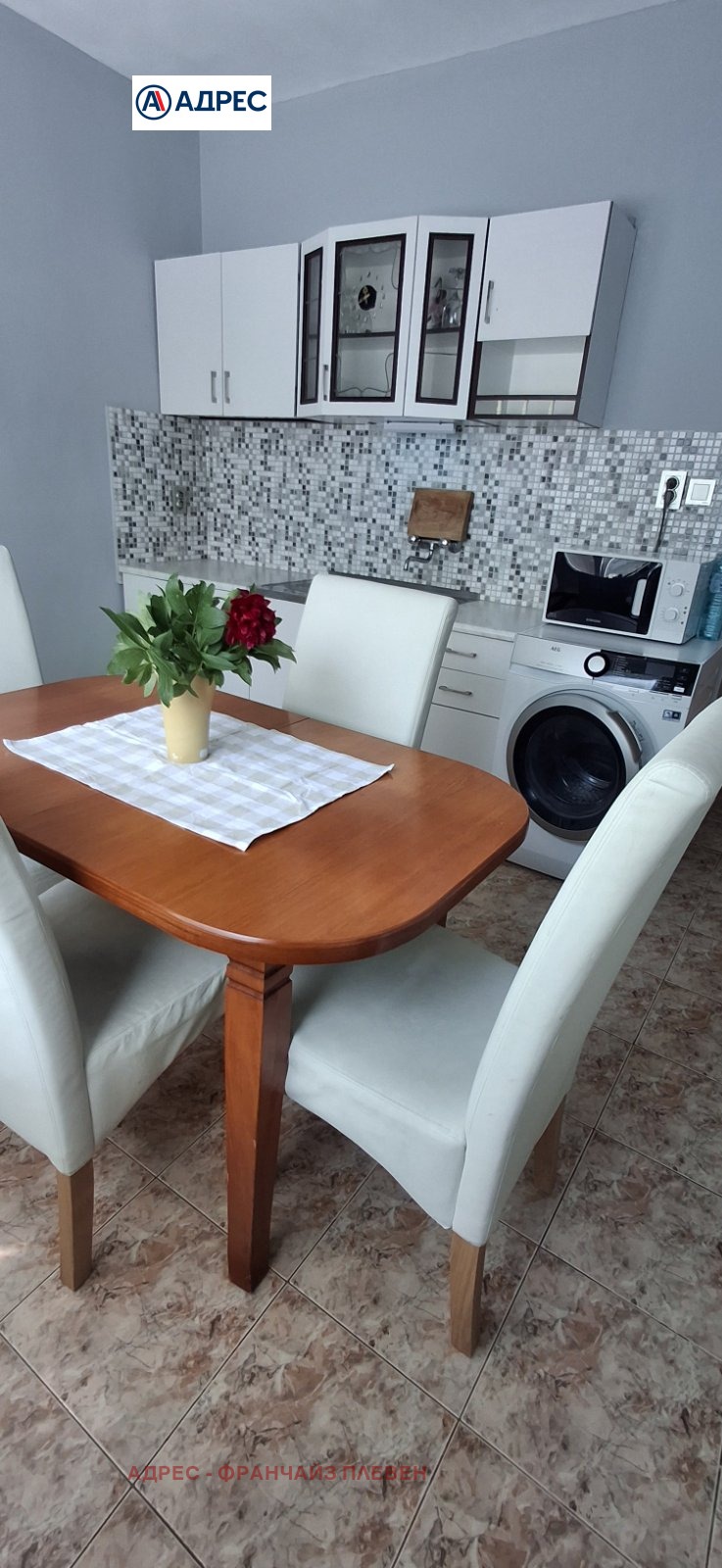 ���� ��� ���� 3-����� | Imot.bg � ����������� 3