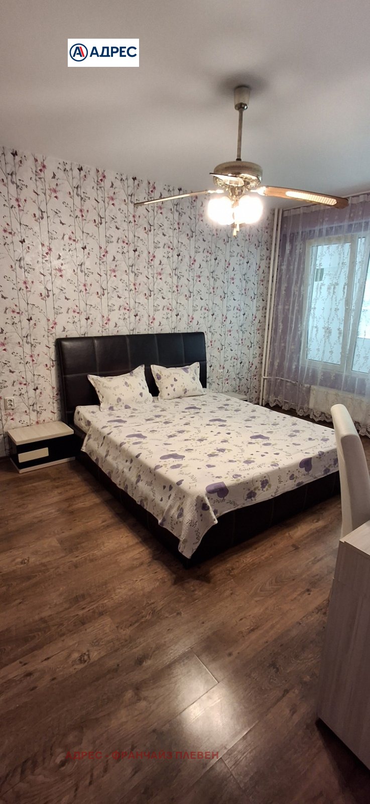 ���� ��� ���� 3-����� | Imot.bg � ����������� 4