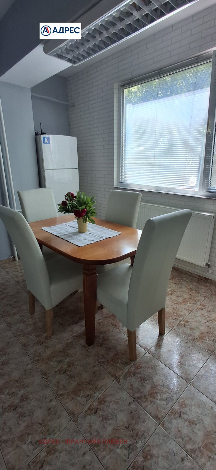 ���� ��� ���� 3-����� | Imot.bg � ����������� 2