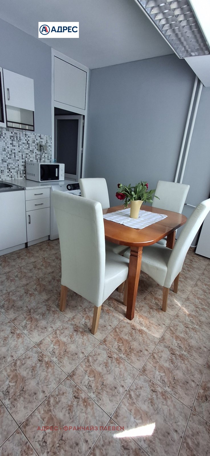 ���� ��� ���� 3-����� | Imot.bg � ����������� 1