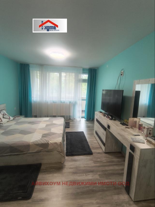 ���� ��� ���� 3-����� | Imot.bg � ����������� 1