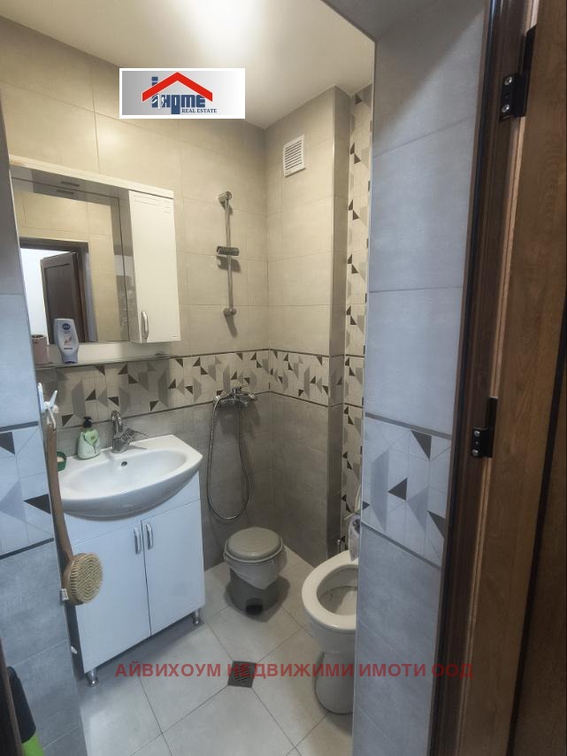 ���� ��� ���� 3-����� | Imot.bg � ����������� 12