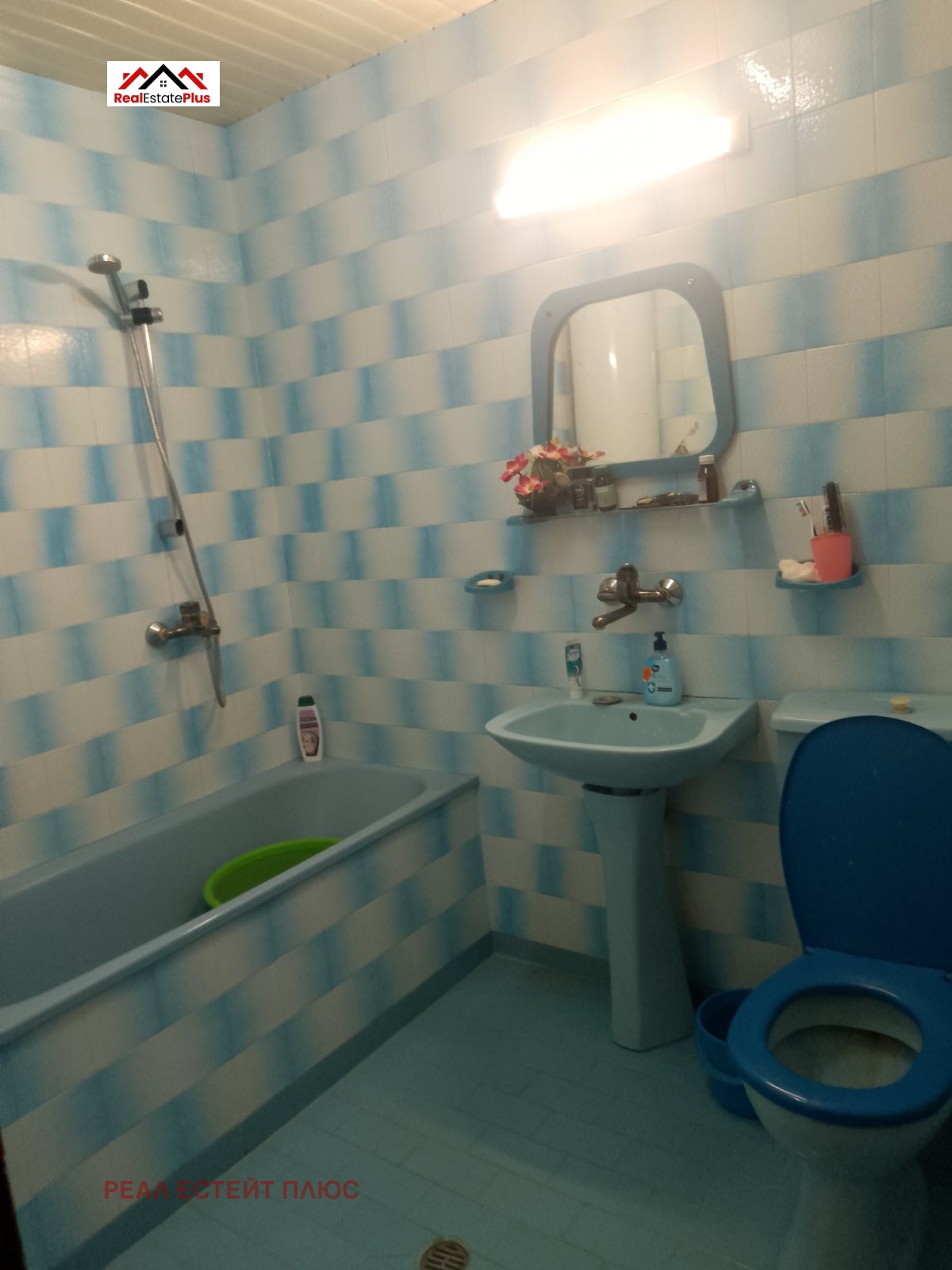 Дава под Наем 2-СТАЕН | Imot.bg — изображение 12