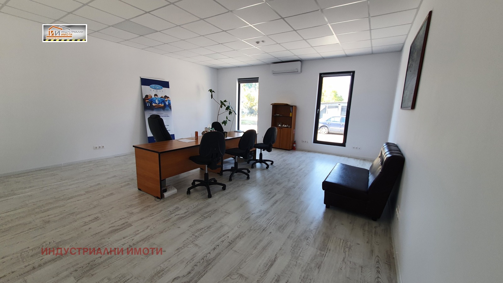 ���� ��� ���� ����. ��������� | Imot.bg � ����������� 10