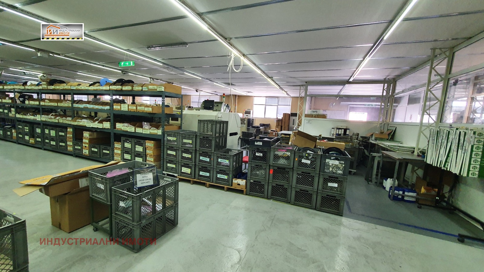 ���� ��� ���� ����. ��������� | Imot.bg � ����������� 1