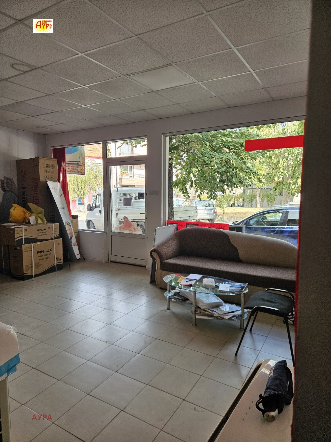 ���� ��� ���� ���/������� ������ | Imot.bg � ����������� 1