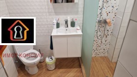    2- | Imot.bg    7