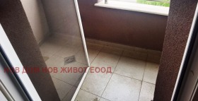 ���� ��� ���� 2-����� | Imot.bg � ����� ������ 12