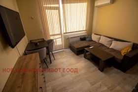 ���� ��� ���� 2-����� | Imot.bg � ����� ������ 11