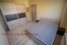 ���� ��� ���� 2-����� | Imot.bg � ����� ������ 6