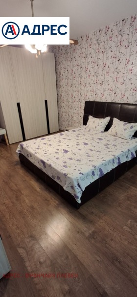 ���� ��� ���� 3-����� | Imot.bg � ����� ������ 5