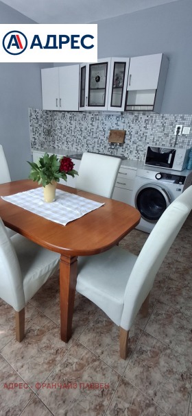���� ��� ���� 3-����� | Imot.bg � ����� ������ 3