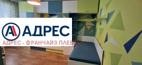 ���� ��� ���� 3-����� | Imot.bg � ����� ������ 6