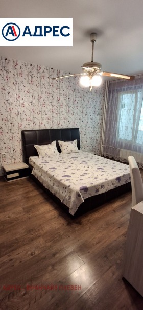 ���� ��� ���� 3-����� | Imot.bg � ����� ������ 4