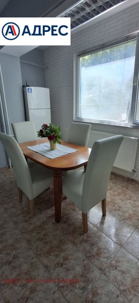 ���� ��� ���� 3-����� | Imot.bg � ����� ������ 2