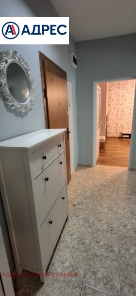 ���� ��� ���� 3-����� | Imot.bg � ����� ������ 8