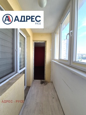 ���� ��� ���� 3-����� | Imot.bg � ����� ������ 13