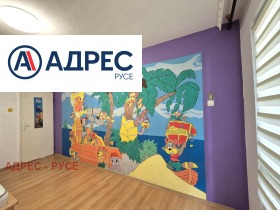 ���� ��� ���� 3-����� | Imot.bg � ����� ������ 9