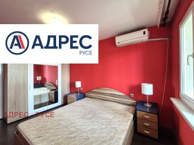 ���� ��� ���� 3-����� | Imot.bg � ����� ������ 7