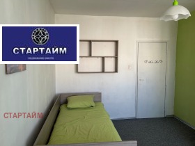 ���� ��� ���� 3-����� | Imot.bg � ����� ������ 5