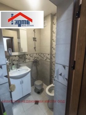 ���� ��� ���� 3-����� | Imot.bg � ����� ������ 12