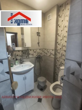 ���� ��� ���� 3-����� | Imot.bg � ����� ������ 11