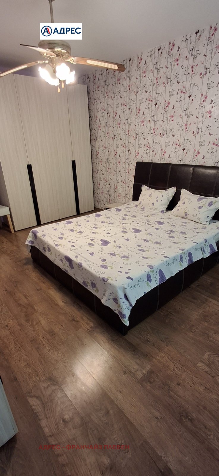 Дава под наем 3-СТАЕН, гр. Плевен, Сторгозия, снимка 5 - Апартаменти - 54540463