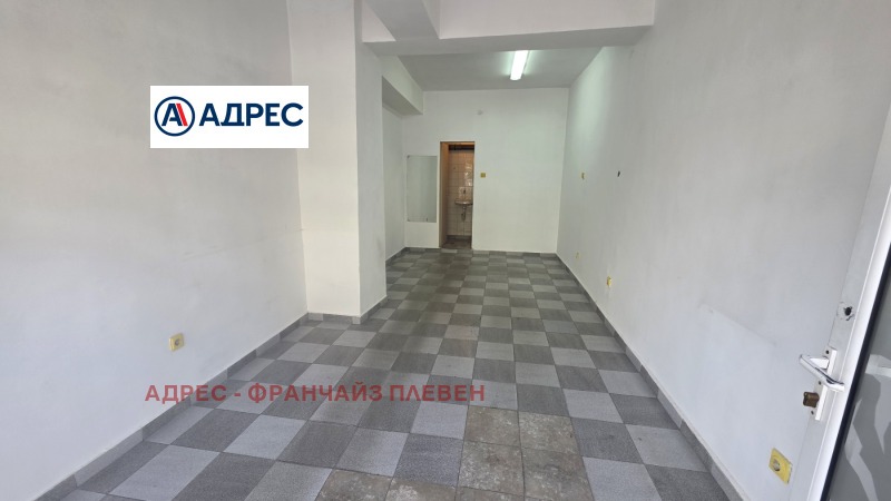 Под наем МАГАЗИН, град Плевен, Широк център • 700 лв. • 24562053 — Holmes.bg