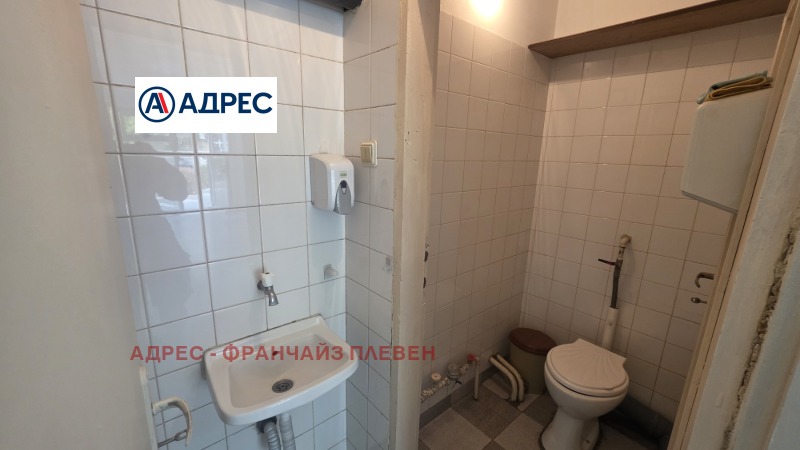 Издаје се  Схоп Плевен , Широк центар , 23 м2 | 44940122 - слика [2]