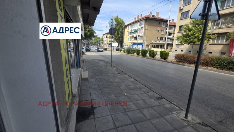 Издаје се  Схоп Плевен , Широк центар , 23 м2 | 44940122 - слика [3]