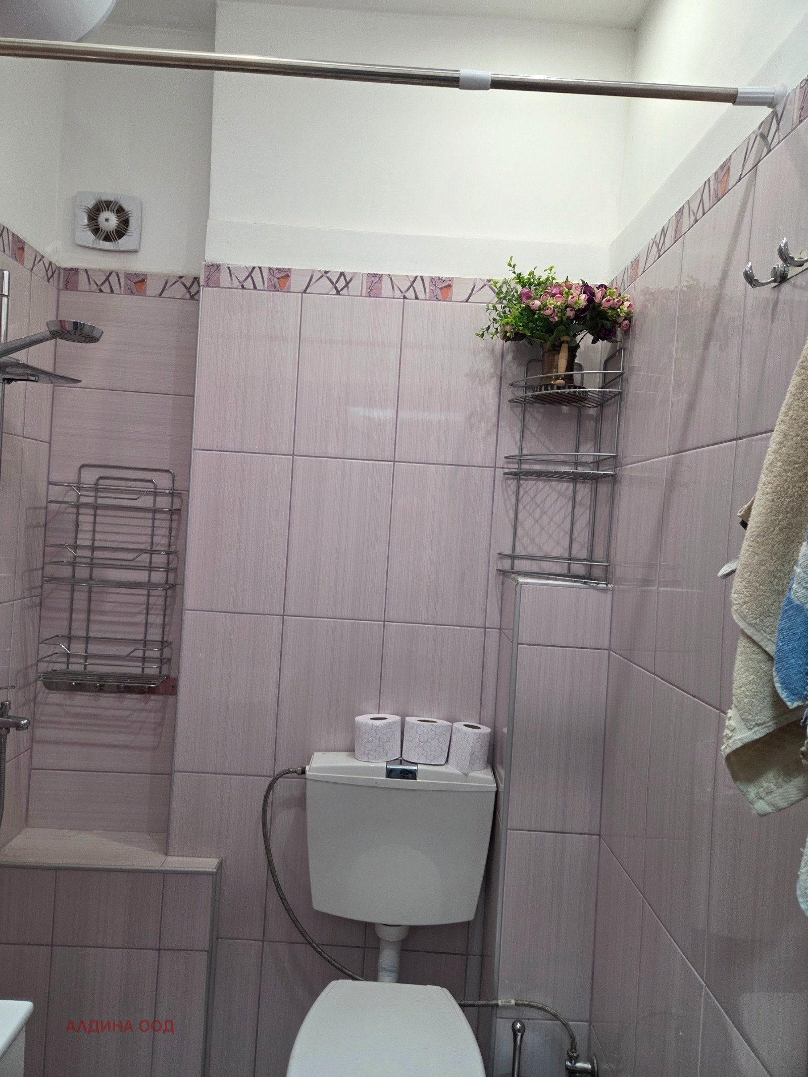 ���� ��� ���� 2-����� | Imot.bg � ����������� 15