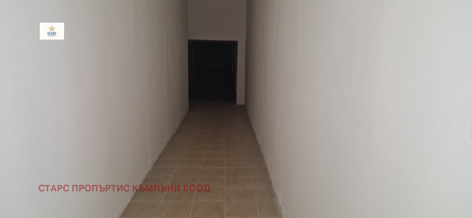 ���� ��� ���� ��������� | Imot.bg � ����������� 5