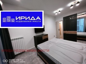 1 slaapkamer Krastova vada, Sofia 3