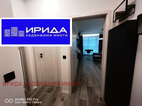 1 slaapkamer Krastova vada, Sofia 10