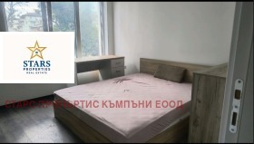 ���� ��� ���� 2-����� | Imot.bg � ����� ������ 3