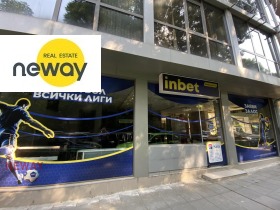Butik Idealen tsentar, Pleven