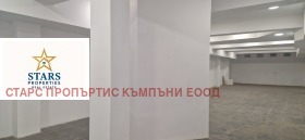 ЗАВЕДЕНИЕ, 300 m2