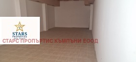 ���� ��� ���� ��������� | Imot.bg � ����� ������ 6