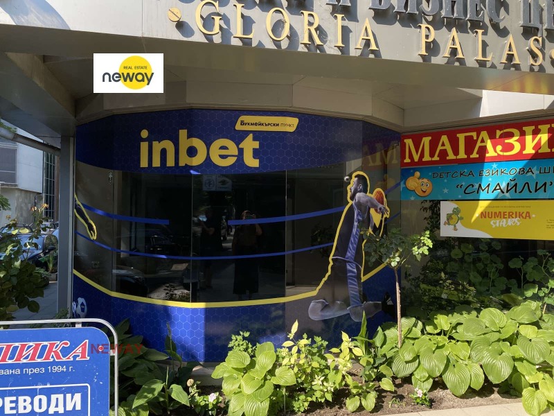 Προς ενοικίαση  Κατάστημα Πλεβεν , Ηδεαλεν τσενταρ , 130 τ.μ | 86154738 - εικόνα [2]