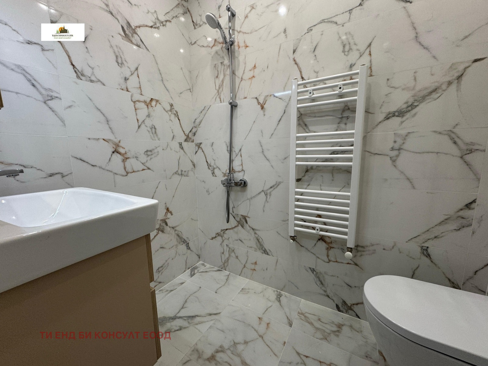 ���� ��� ���� 1-����� | Imot.bg � ����������� 7