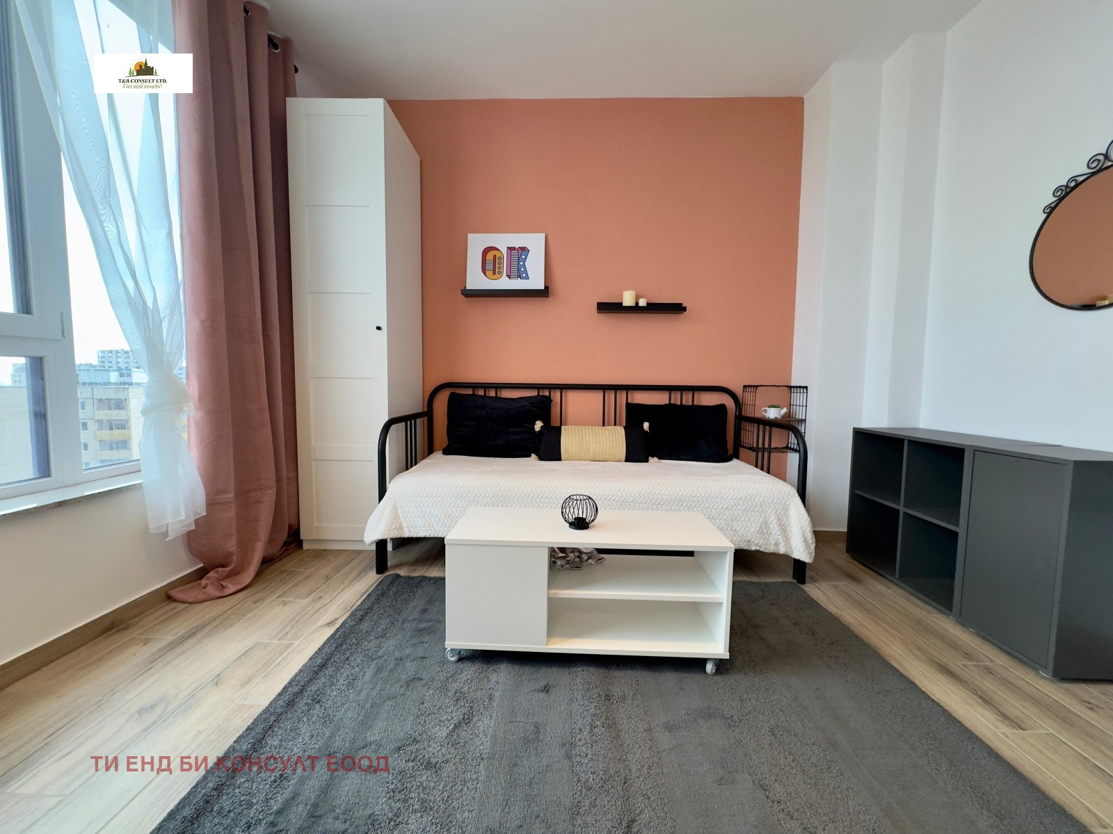 ���� ��� ���� 1-����� | Imot.bg � ����������� 3